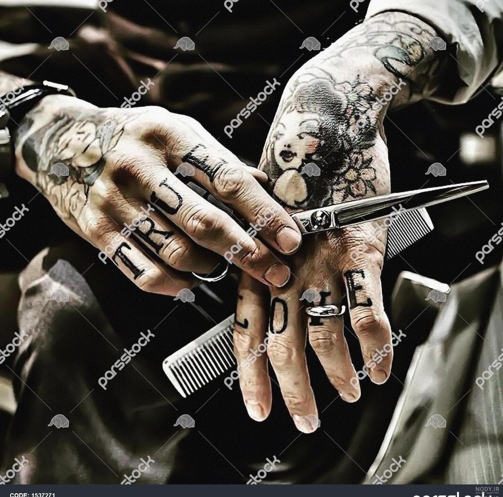 آرایشگاه مردانه کات لند